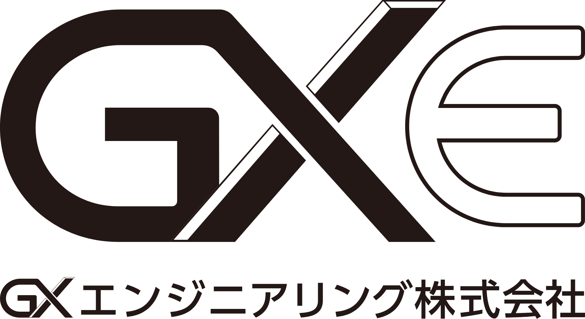 GXエンジニアリング株式会社